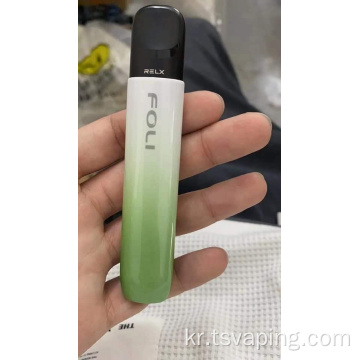 핫 판매 독특한 디자인 Foli e-cigarette vape 키트